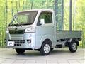 2015 Subaru Sambar Truck