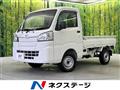 2020 Daihatsu Hijet Truck