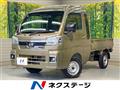 2025 Daihatsu Hijet Truck