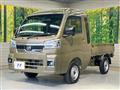 2025 Daihatsu Hijet Truck