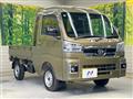 2025 Daihatsu Hijet Truck