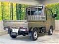 2025 Daihatsu Hijet Truck
