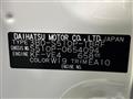 2025 Daihatsu Hijet Truck