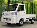 2025 Daihatsu Hijet Truck