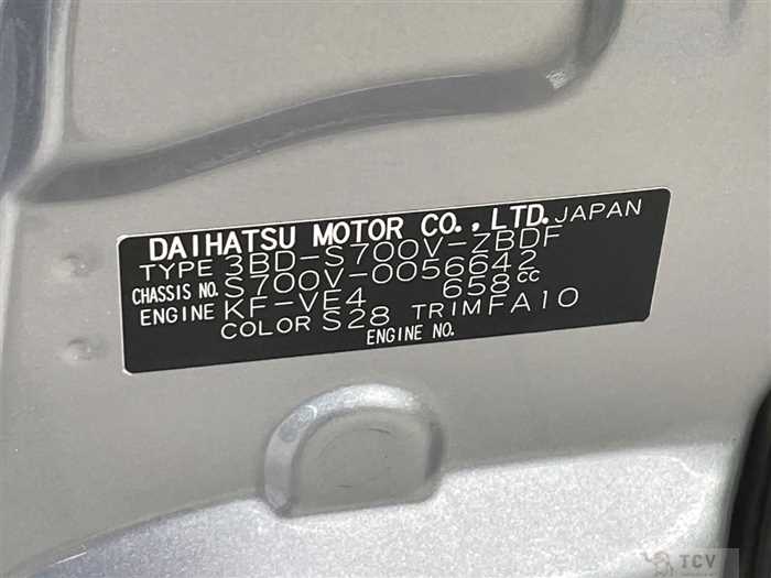 2022 Daihatsu Hijet Cargo
