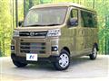 2025 Daihatsu Atrai