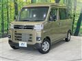 2024 Daihatsu Atrai