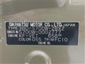 2024 Daihatsu Atrai