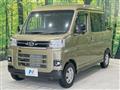 2024 Daihatsu Atrai