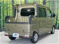2024 Daihatsu Atrai