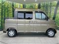 2024 Daihatsu Atrai