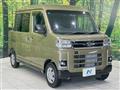 2024 Daihatsu Atrai