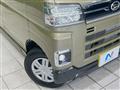 2024 Daihatsu Atrai