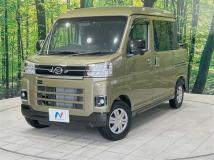 2024 Daihatsu Atrai
