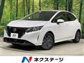 2023 Nissan Note