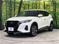 2023 Nissan KIX