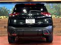 2022 Nissan X-Trail