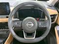 2023 Nissan X-Trail