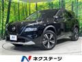 2023 Nissan X-Trail