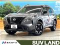 2023 Nissan X-Trail
