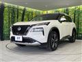 2023 Nissan X-Trail