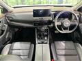 2023 Nissan X-Trail