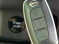 2024 Nissan X-Trail