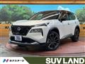 2024 Nissan X-Trail