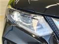 2020 Nissan X-Trail