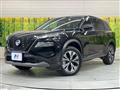 2023 Nissan X-Trail