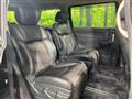2016 Nissan Elgrand