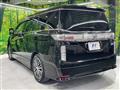 2017 Nissan Elgrand