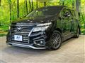 2017 Nissan Elgrand