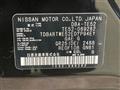 2017 Nissan Elgrand