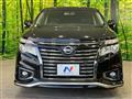 2017 Nissan Elgrand