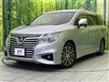 2014 Nissan Elgrand