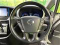 2014 Nissan Elgrand