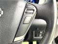 2017 Nissan Elgrand