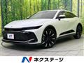2023 Toyota Crown