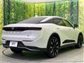 2023 Toyota Crown