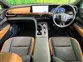 2023 Toyota Crown