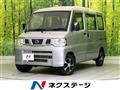 2012 Nissan Nissan Others