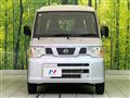 2012 Nissan Nissan Others
