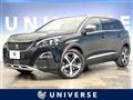 2019 Peugeot 5008