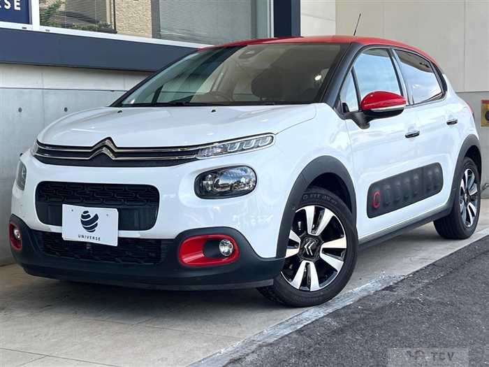 2019 Citroen C3