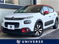 2019 Citroen C3