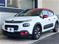 2019 Citroen C3