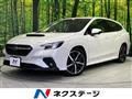 2021 Subaru Levorg