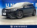 2021 Mercedes-Benz GLA-Class