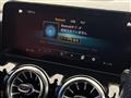 2021 Mercedes-Benz GLA-Class